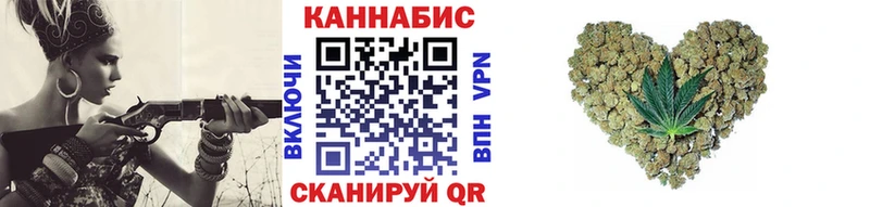 Магазин наркотиков Кадников ГАШ  МАРИХУАНА  СОЛЬ  Мефедрон  АМФЕТАМИН  COCAIN 