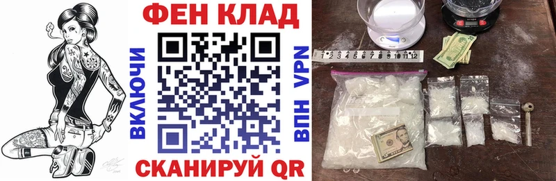 Amphetamine Premium  OMG ссылка  Кадников 