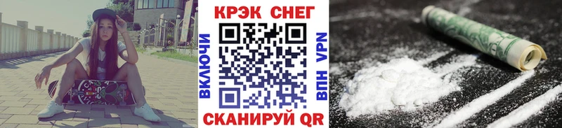 где найти наркотики  ОМГ ОМГ ссылки  Cocaine 99%  Кадников 
