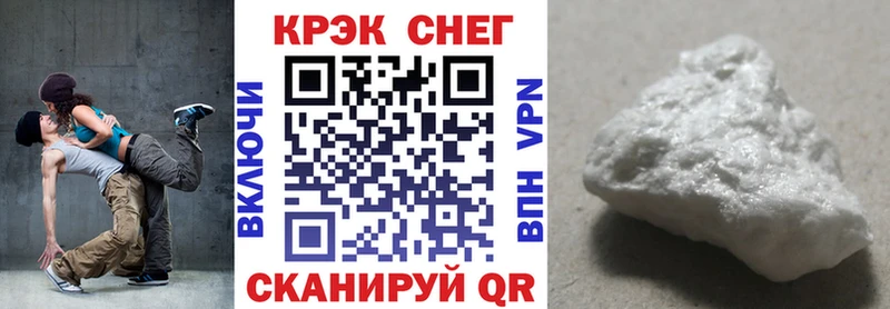 КОКАИН Перу Кадников