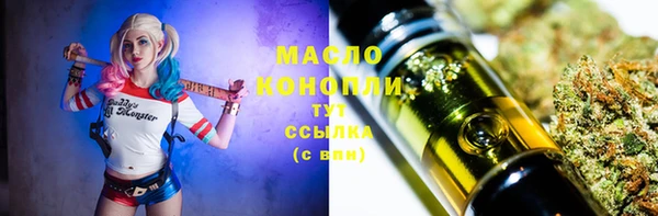 MDMA Волосово