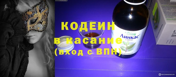 ECSTASY Вязьма
