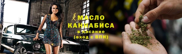 mdma Володарск