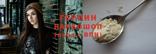 mdma Володарск