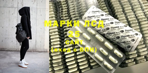 MDMA Волосово