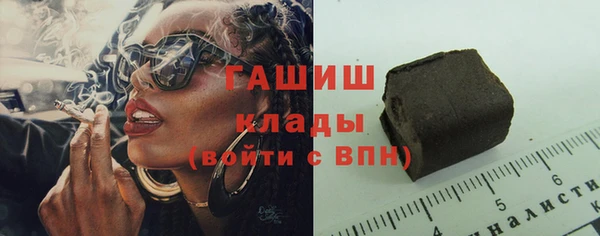 MDMA Волосово