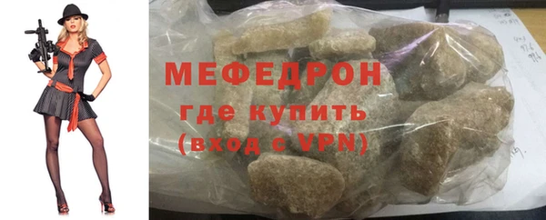ECSTASY Вязьма