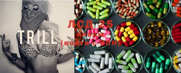 mdma Володарск