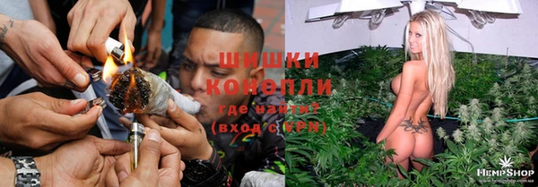 mdma Володарск
