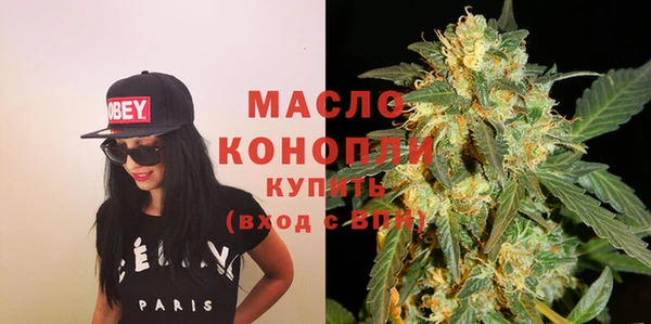 ECSTASY Вязьма