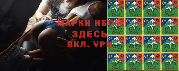 ECSTASY Вязьма