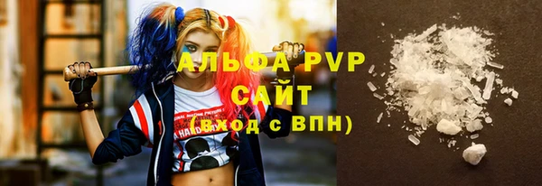 MDMA Волосово