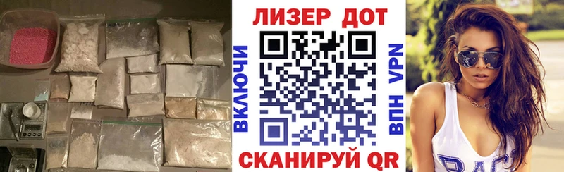 ЛСД экстази кислота  маркетплейс официальный сайт  Кадников 
