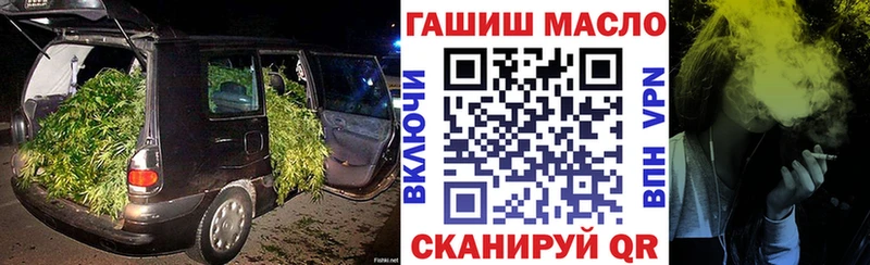 Дистиллят ТГК вейп Кадников