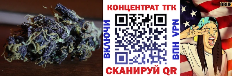 mega вход  как найти закладки  Кадников  ТГК Wax 